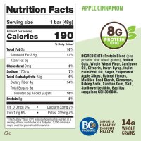 Lenny & Larrys The Complete Kickstart 48g Apple Cinnamon